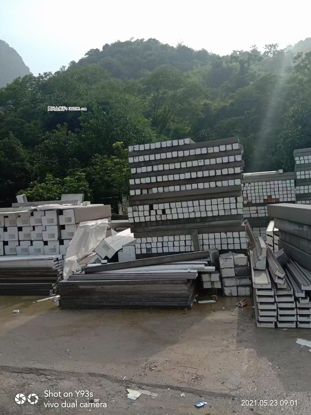 EPS线条(6) - 常德三象EPS建材 changde.sx311.cc