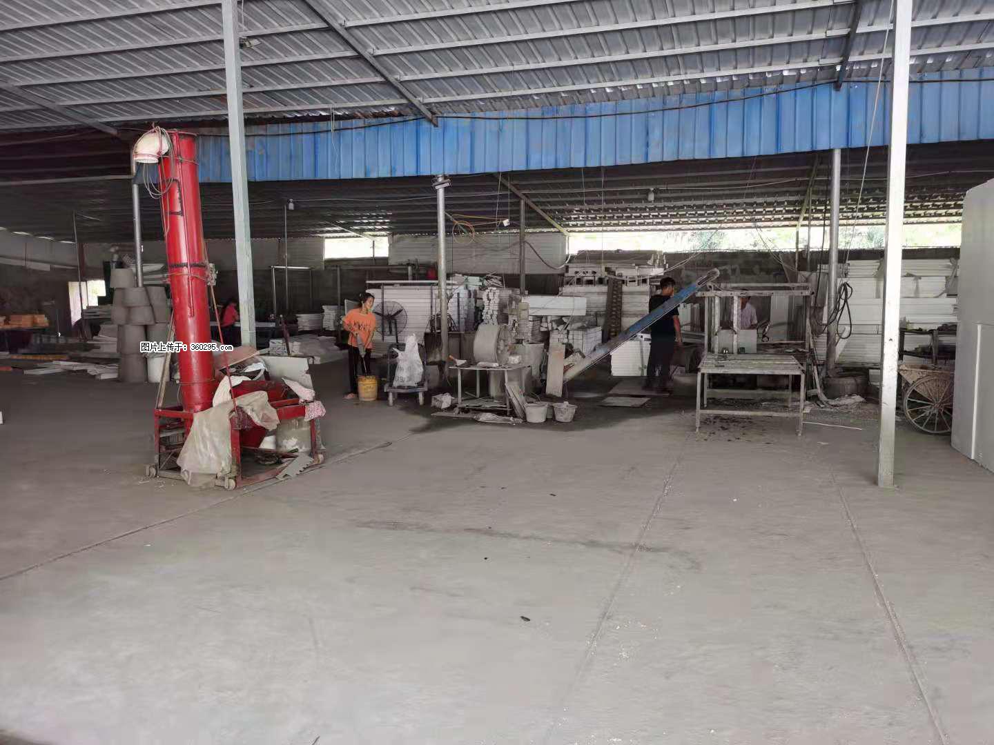 三象公司厂部场地设施(17) - 常德三象EPS建材 changde.sx311.cc