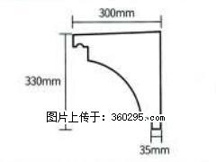 产品分解图型 - 檐口线，型号：SX311-YK-2，规格：300x330mm(2) - 常德三象EPS建材 changde.sx311.cc