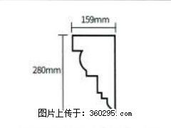 产品分解图型 - 檐口线，型号：SX311-YK-5，规格：159x280mm(5) - 常德三象EPS建材 changde.sx311.cc
